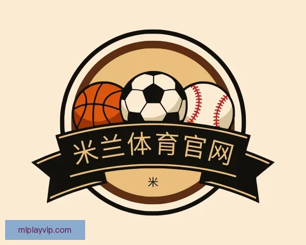 发现米兰体育官网